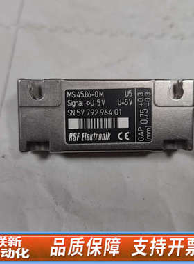 联新设备RSF Elektronik光栅尺读头 MS 45.86-0