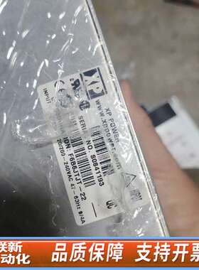 XP  F6B6JTJT-22电源，般，要求