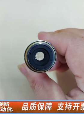 / LU PIan FIuor 20X/0.4