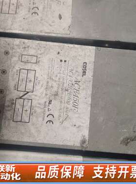 科索电源AC450F  AC4-O2E2E-00科索电源