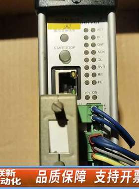 GEMAC CANobserver 22550-00/004