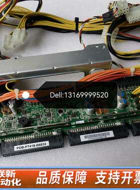 曙光服务器I840-G25 电源背板 交流器PDB-PT41