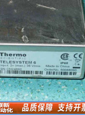 联新设备Thermo Scientific赛默飞Telesystem