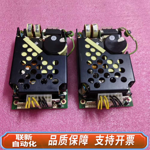 联新设备N2Power XL280-12 CS工业电源模块 多路输出
