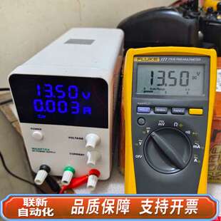 福禄克 FLUKE 177万用表 钳表