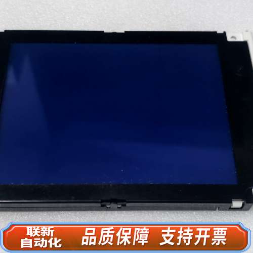 5.7寸单色显示屏GCMK-C2X，，片，到