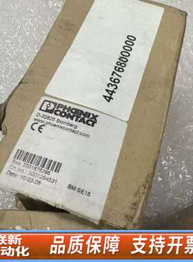 62-ELR-W3/100-FSI/FSI 2944986订