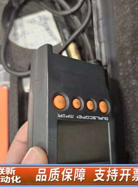 fischer菲希尔手mpor持式膜厚仪，mp0r涂层测厚仪