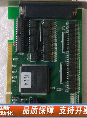 联新设备Motion Controller MPC08SP