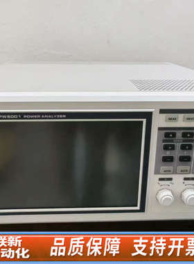 联新设备租赁PW6001功率分析仪