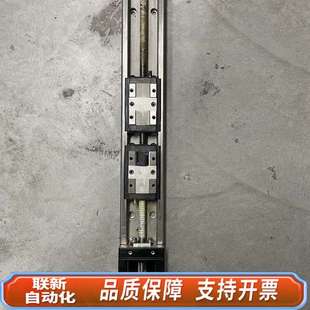 ACTUATOR THK LINEAR SKR26