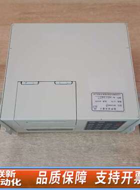 UFL02000P超声波流量计  议价