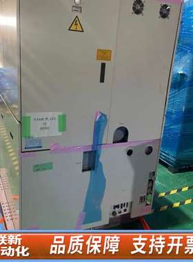 DISCO DFG840精雕机 1995年 7000转主