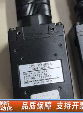 TELI泰利 CS8320BC工业相机，品，
