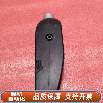 RadioShack Sound level meter