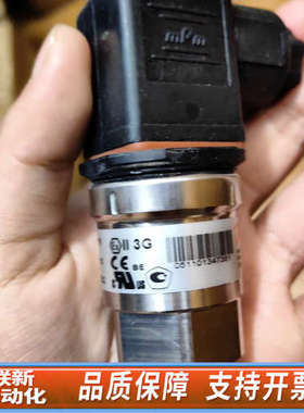 联新设备丹佛斯压力传感器MBS3000 060G1100 0-4ba
