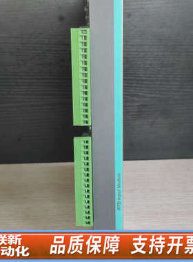 联新设备METSO  IOP303  输入模块