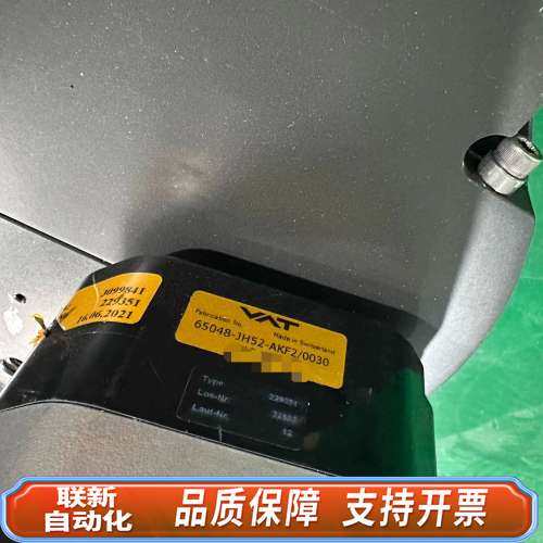 VAT阀门：65048-JH52-AKF2，议价出，