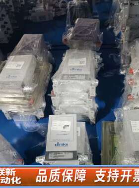 MKS流量计，型号1480A-28629，。设备支持