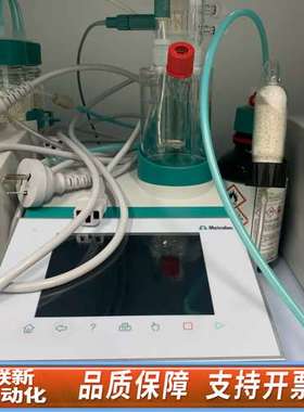 万通 917 Coulometer