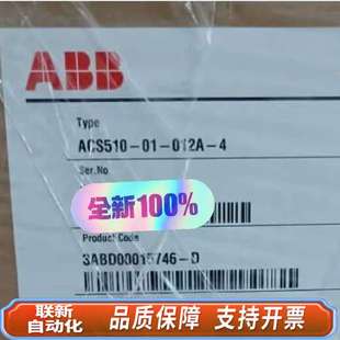 ACS510-01-012A-4?3ABD00015746-