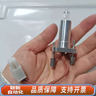 联新设备赛默飞Thermo钨灯 货号6083.2000点想要