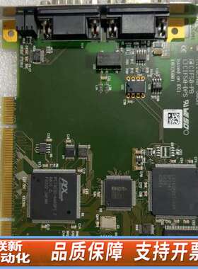 Hilscher CIF50-PB 通讯卡 L0326001