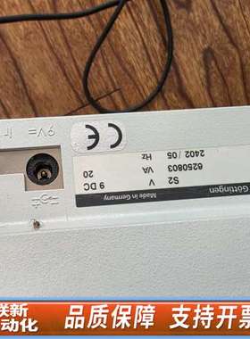 Mahr马尔 S2 + MarSurf GD 25型粗糙度仪