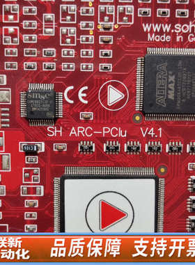 联新设备SOHARD SH ARC-PCIu v4.1网络控制器