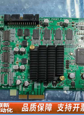 联新设备图像采集卡，型号FVC07CLBa，，