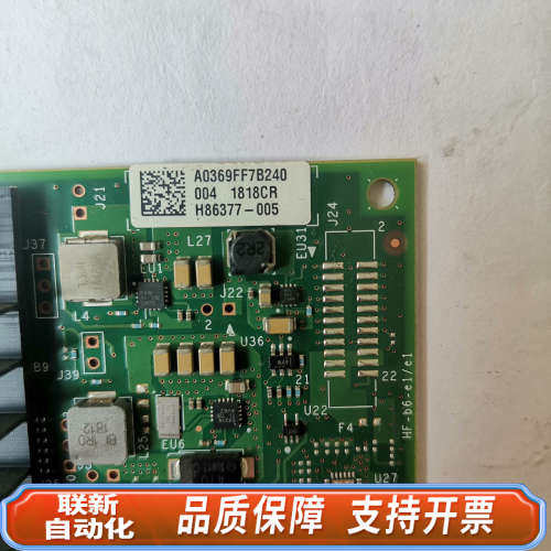 联新设备INTER?X550-T2?万兆电口以太网卡X550T2