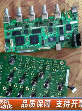 TDS2004B示波器主板