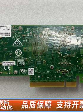 HPE 25G网卡  661SFP28  870825-00