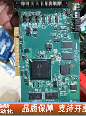 联新设备迈创DR数字胃肠DSA采集卡 重建卡 型号Y752-07 R