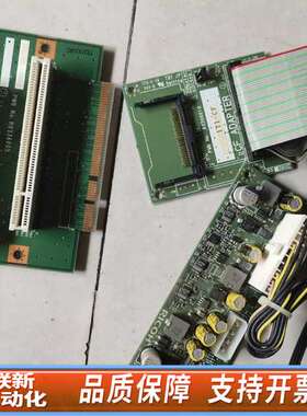 理光 IT1-L2SR-C17-51M NO.R030600