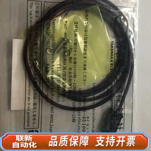 disco千系UM-Z3DSV传感器TAKEX，45