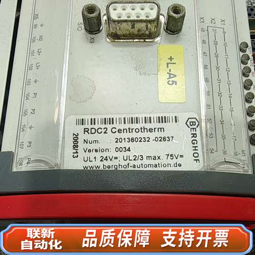 BERGHOF贝格霍夫控制器RDC2 Centrotherm
