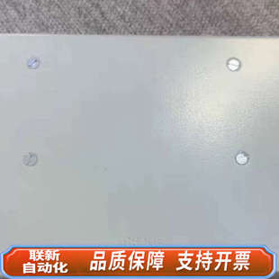 Repeater 联新设备Safetec烟雾检测系统SDS