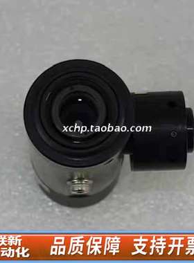 清和 MS-TV-0813D 可变倍远心镜头 带绿色同轴