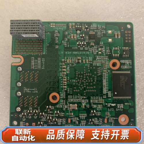 SR130 RH5288 2288H V3 V5阵列ra