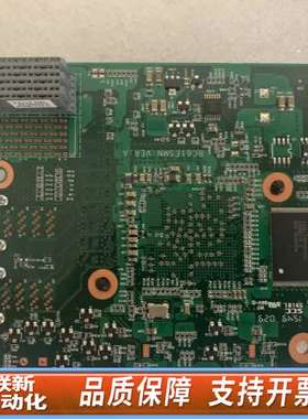 SR130 RH5288 2288H V3 V5阵列ra