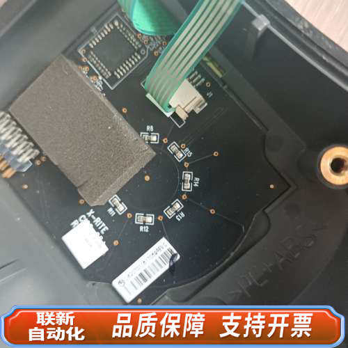 联新设备X-rite爱色丽CI62-08分光测色仪面板 V:1.55