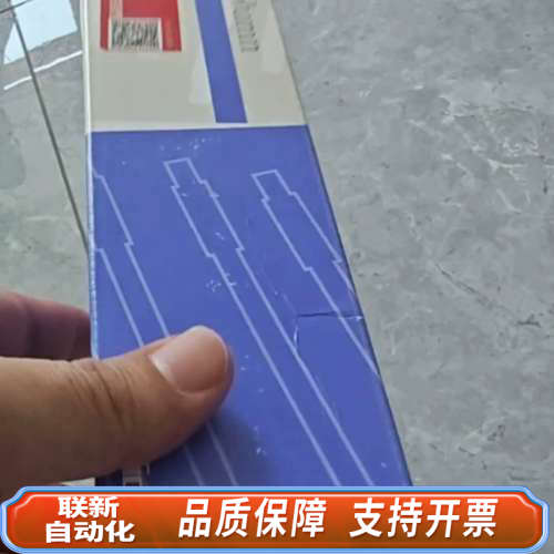 联新设备岛津技尔5020-07145液相色谱柱，Inertsil?