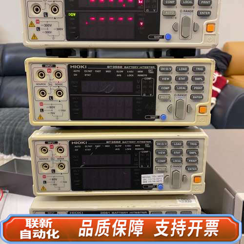 联新设备BT3563A电池仪，BT3562，BT3561，R