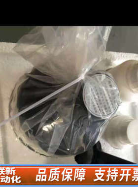 联新设备哈希codmax试剂LCW420，，日期新鲜。