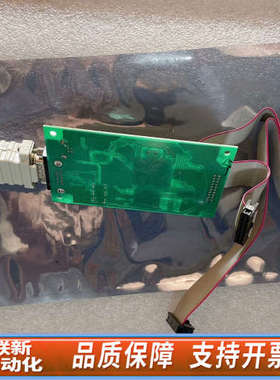 联新设备海湾GST-INET-03A(GST200主机)第三方集成接