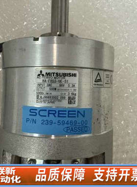 联新设备HA-FH55-UE-S1电机 MVS-TS50