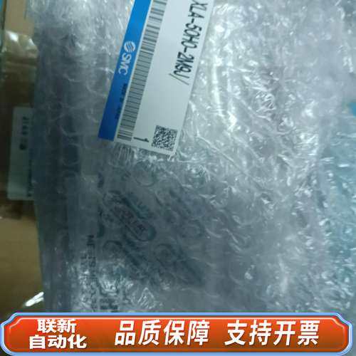 SMC气阀，型号XLA-50HO-2M9J和