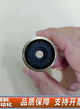 / LU PIan FIuor 20X/0.4