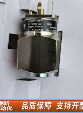 联新设备Trafag 8264. 78.2510，Range : 0